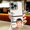 Funny Babaite Hasbulla Plating Phone Case For Iphone 16 17 Pro Max Air 16E 14 15 Plus 12 13 Mini Anti-Fall Airabag Cover