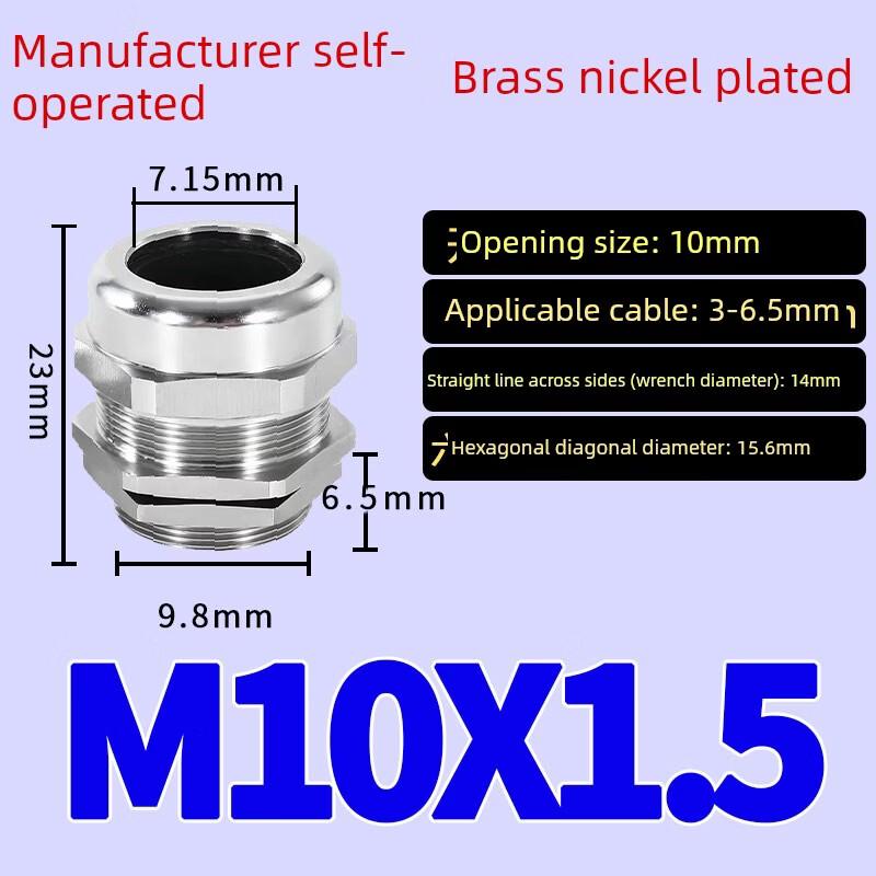 Wodoodporna dławnica kablowa z mosiądzu niklowanego