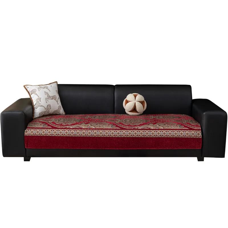 2025 New European Style Light Luxury All Seasons Universal Chenille Jacquard Fashionable Sofa Cushion Cover Backrest Towel