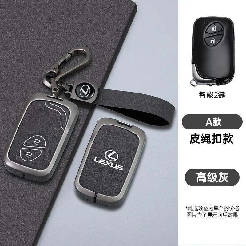 Interior Stickers 2/3/4Buttons Car Remote Key Case Cover For Lexus F Sport IS250 IS300C RX270 CT200H GX400 GX460 ES240 ES350 LS4