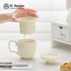 Nanshan Sir Ceramic Tea Infuser Mug with Lid