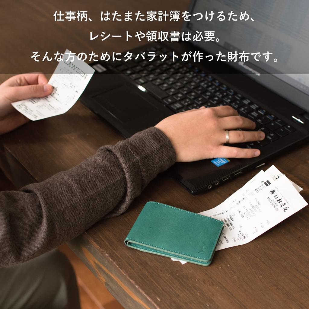 TAVARAT Receca Bargeldlose Quittungskarte Inkl. Hülle, Schlank, Japan, Herren (Marine)