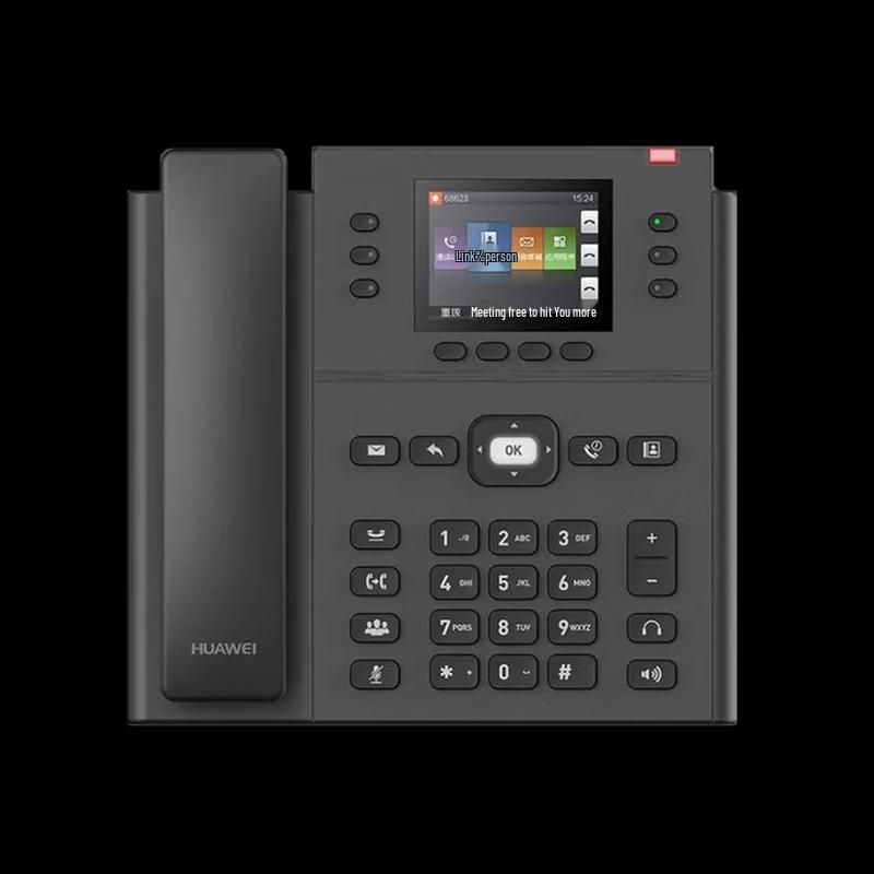 Huawei eSpace Communication Devices & Accessories