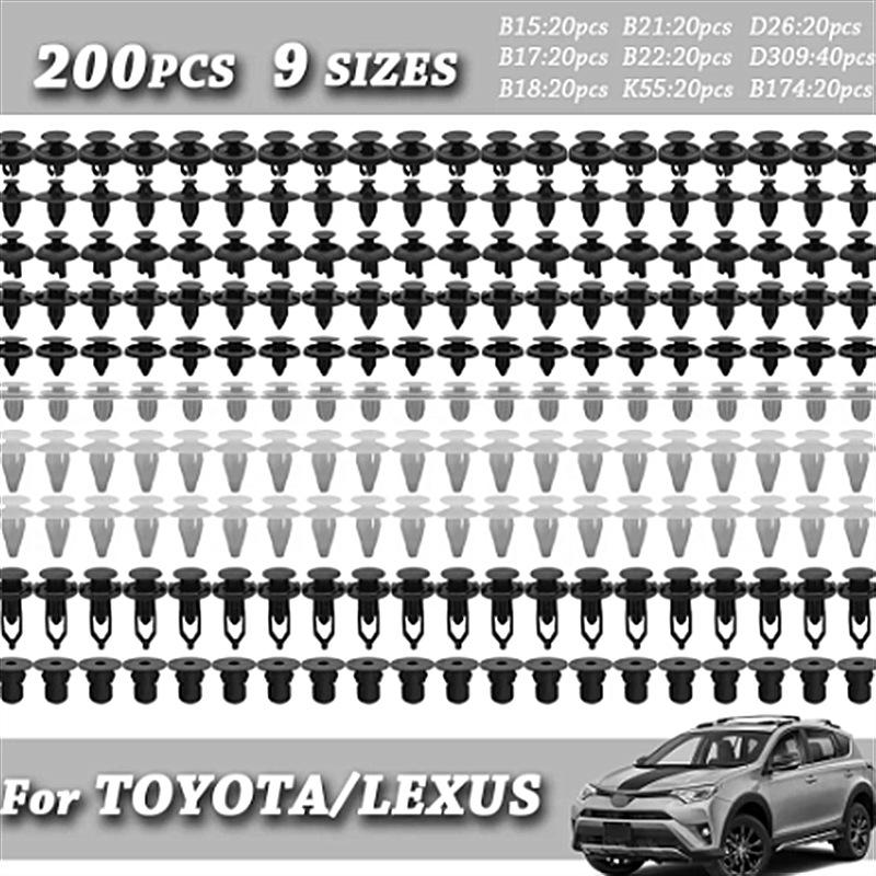 Κλιπ Ρεβίτσια Αυτοκινήτου 200 Τεμαχίων για Toyota, Honda, Lexus - Πλαστικά Μέρη Προφυλακτήρα & Φτερού