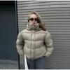 Kapuzen-Daunenjacke Damen Winter 2025 Neue Mode Grau Brotjacke Lässige Kurze Steppjacke