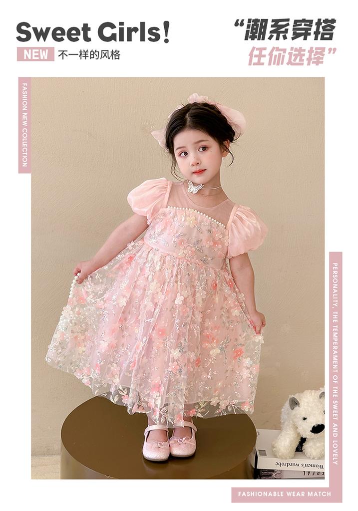 Girl Flower Fairy Sparkling Flower Dress New Summer Bubble Sleeve Princess Dress Elegant Birthday Dress