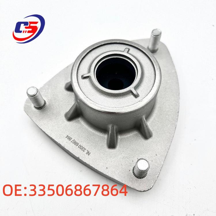 Product 33506867864: Compatible with BMW F15 Front and Rear Engine Top Mount Thrust Bearings.