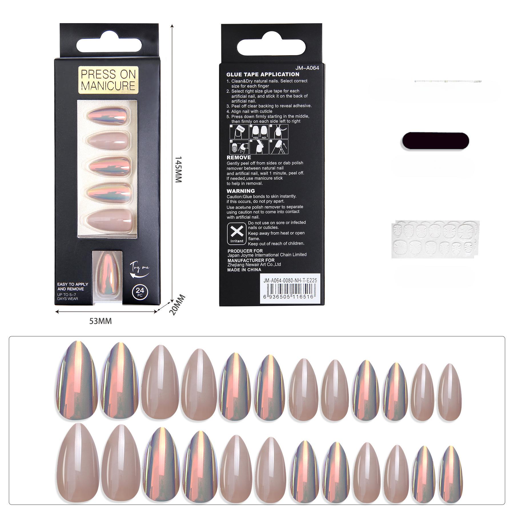 

Однотонный цвет верблюжьей кожи Носить Ноготь Острый Миндалевидный Ноготь 24 штуки Европейский и Американский Съемный Накладной Ноготь Готовый продукт