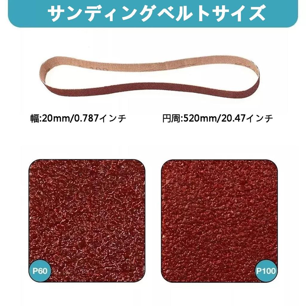 GAOHOU Electric Belt Attachment DIY Power Electric Accessories Sander, Grinder, Tool, Wrench, Sander, File, Tool, File, Bracket, [Used]