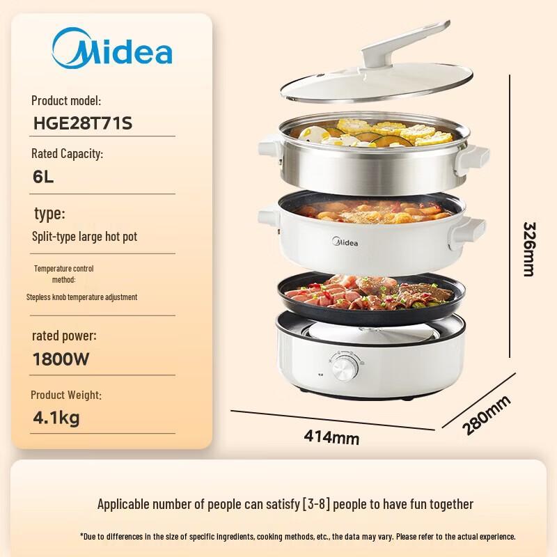 Midea 6L Multi-Function Electric Hot Pot & Grill CN plug (adapter included)