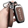 Chery Kaiyi Kunlun 300 Key Case - Tianji Plateau Edition Metal Protective Shell Buckle