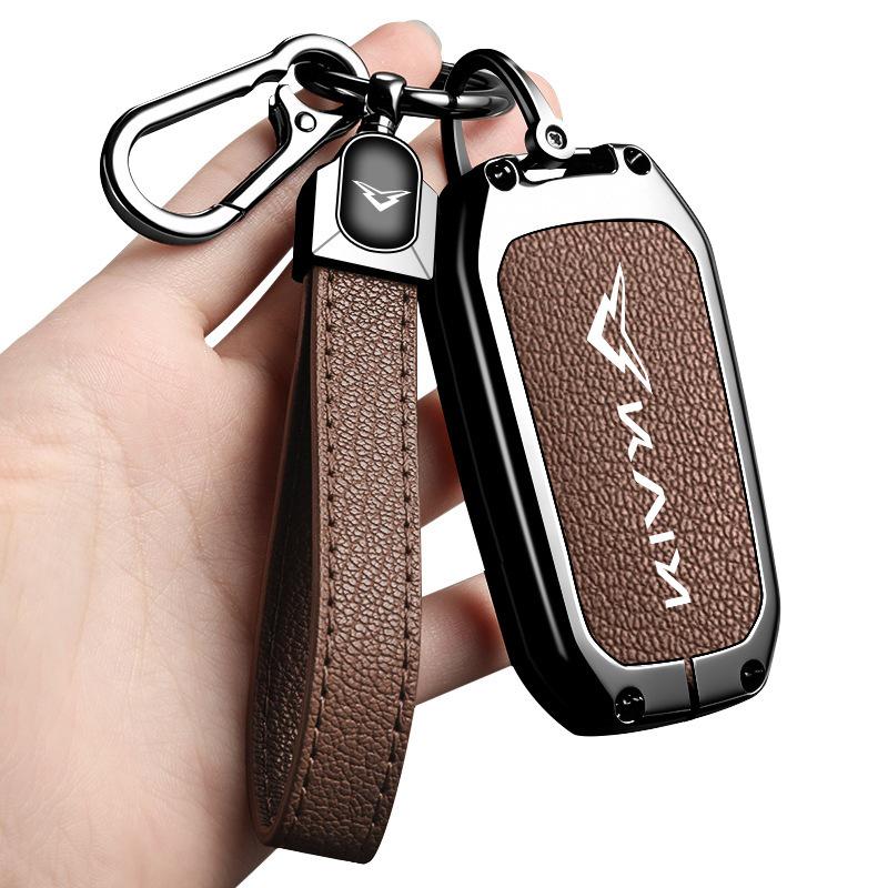 Chery Kaiyi Kunlun 300 Key Case - Tianji Plateau Edition Metal Protective Shell Buckle