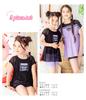 Swimsuit for TD [Arisana] Kids, Girls, Kids, Juniors, Separate, Children's Swimwear, 3-Piece Set, 03. Tie-Dye, 140cm,