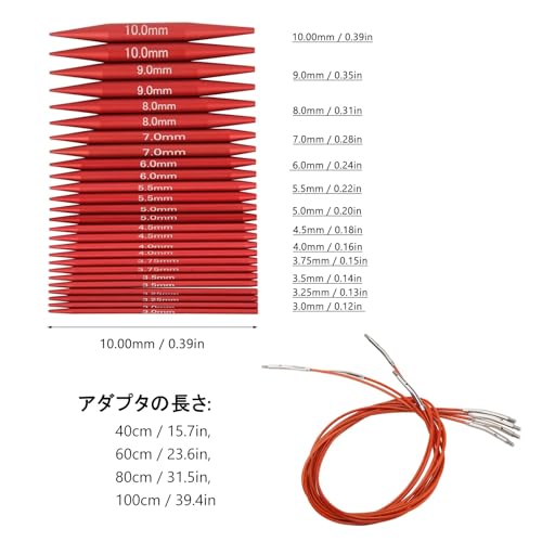 Crochet Hooks, Knitting Hooks, Circular Knitting Hooks, Interchangeable, with Storage Handbag, Rust-Resistant, Craft Supplies, Textile, Handmade Tools