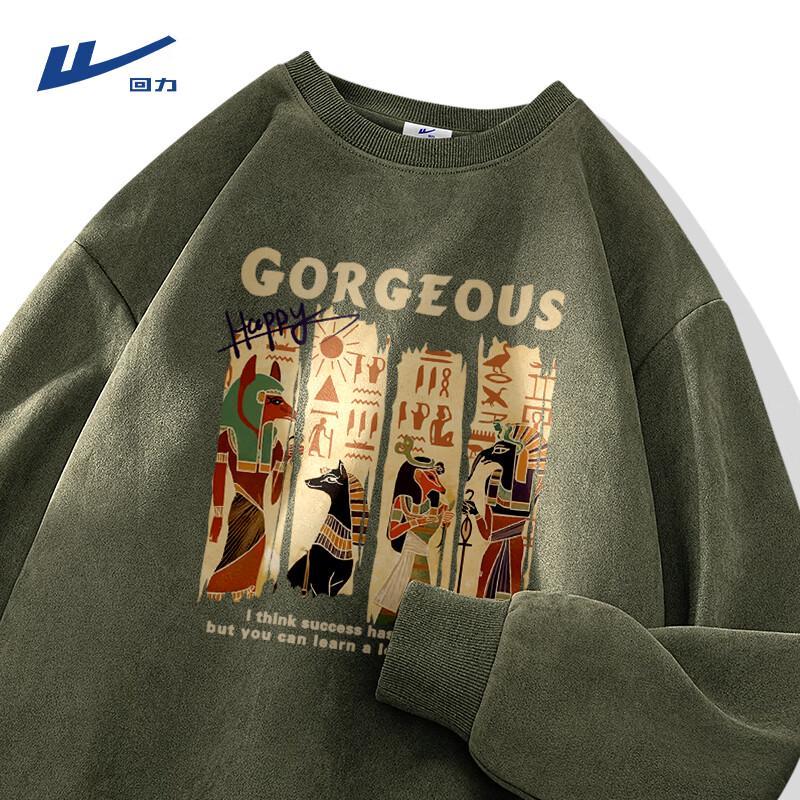 Warrior Men's Heavyweight Suede Crewneck Sweatshirt