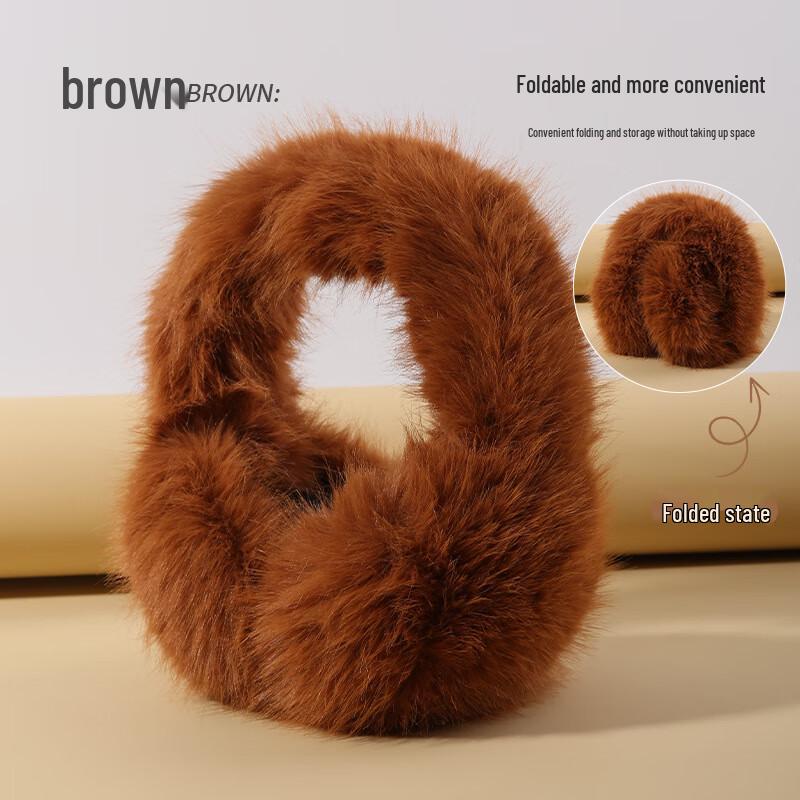 Plush Winter Earmuffs