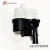 Compatible with BMW Rolls-Royce Fuel Leak Detection Pump Oil Reservoir Diagnostic Pump - Part 7L0906243D.