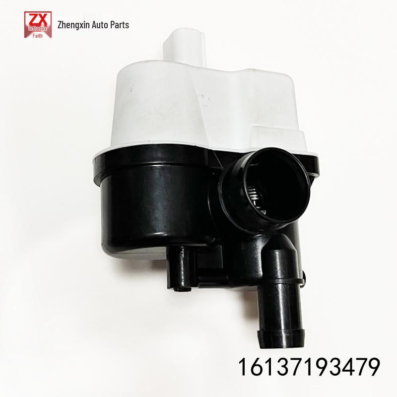 

Compatible with BMW Rolls-Royce Fuel Leak Detection Pump Oil Reservoir Diagnostic Pump - Part 7L0906243D. Low Pressure Fuel Pump