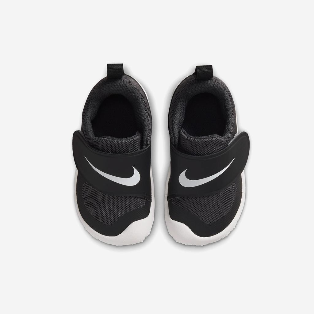 Nike Swoosh 1 Essential Toddler [HV5043-1]
