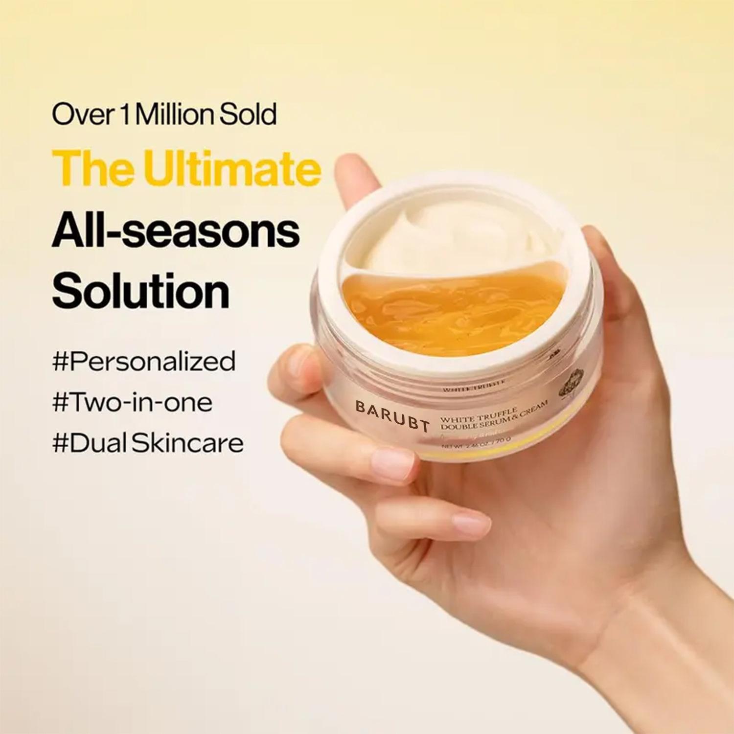 

Explosive BARUBT Double Essence Cream moisturizing and moisturizing Daily Skin care Essence Three Packs