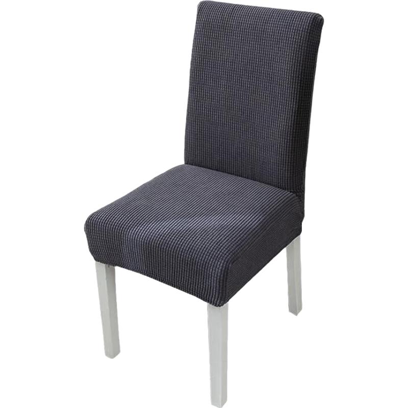 Универсальный эластичный чехол для обеденного стула