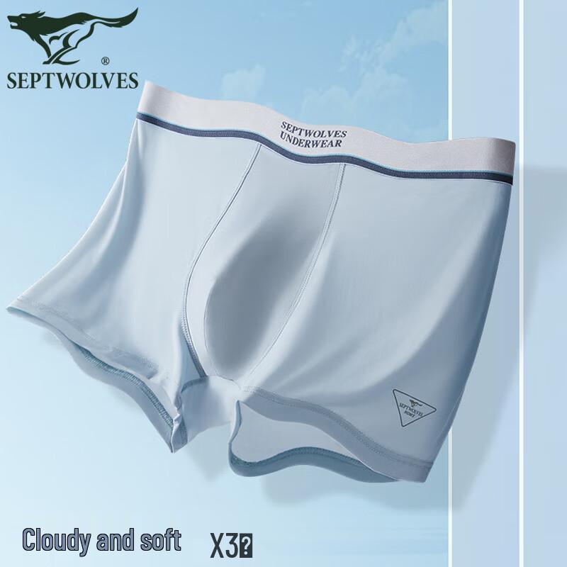 Septwolves Graphene 7A Antibacterial Boxer Briefs for Men