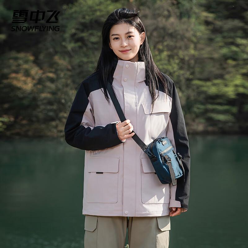 

Xuezhongfei Women s 3-in-1 Hooded Down Outdoor Jacket M