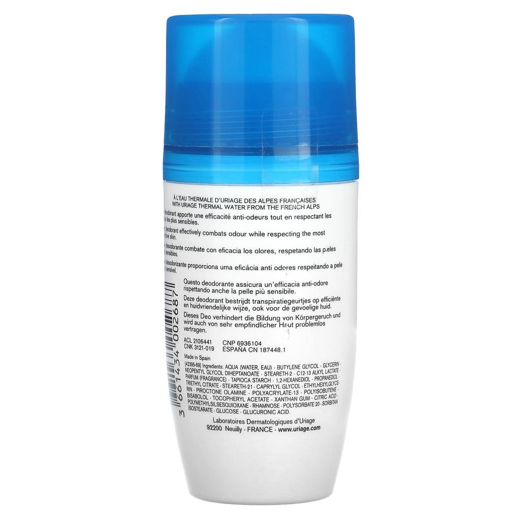 Gentle Deodorant, Sensitive Skin, 50Ml(1.7Fl Oz)