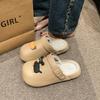 Women's Cotton Slippers: Cute Sausage Dog Design, Plus Velvet, Warm, Non-slip, Waterproof, Closed Toe for Autumn/Winter 2025.