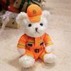 Bear Uniform Series Plush Toy With Pp Cotton Filling For  Traffic Police Xiong