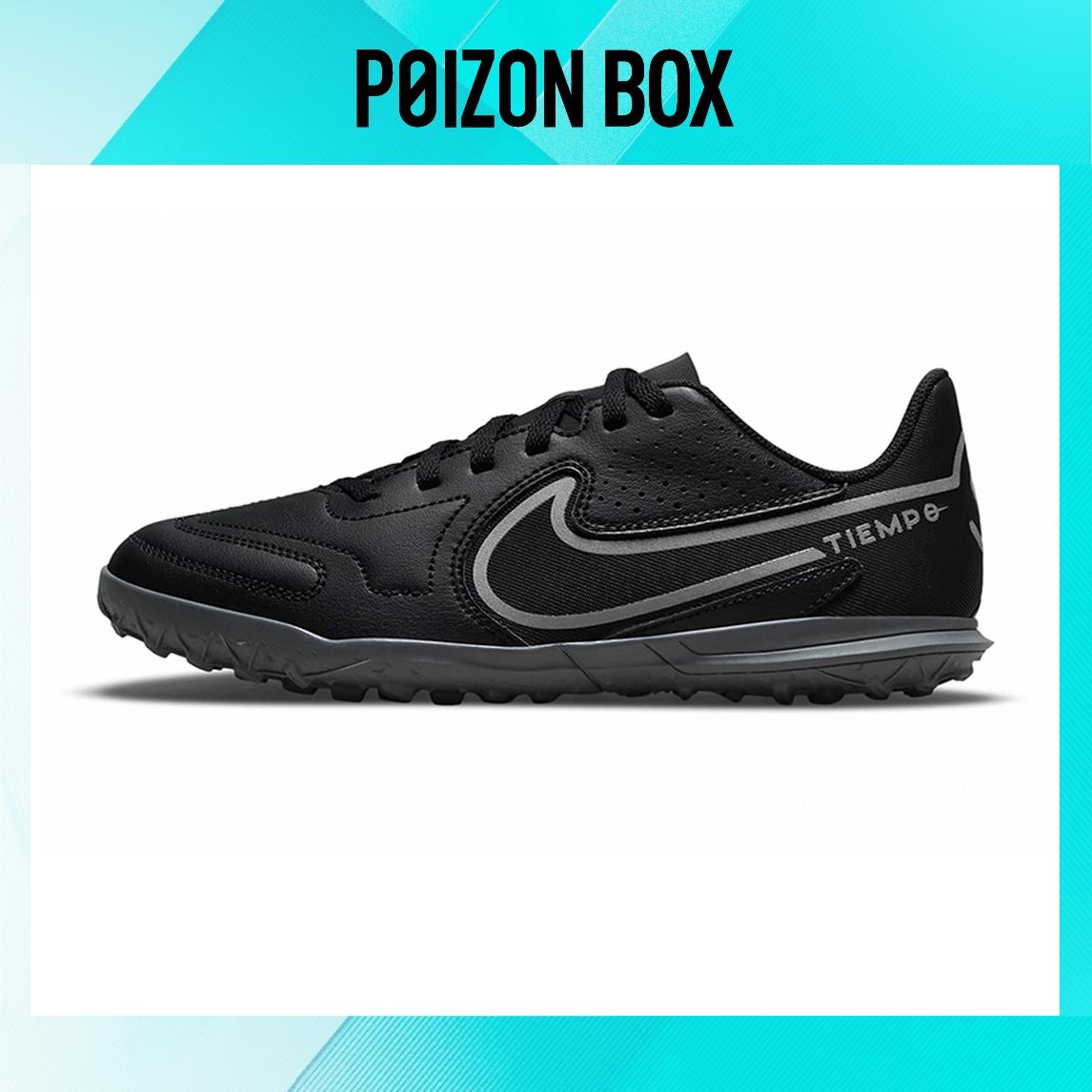 

футбольные кроссовки Nike Tiempo Legend 9 Kids Soccer shoes Kids DA1334-004