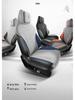 BYD Song Pro Champion Edition Seat Cover: Fits 23 Models, All-Season, Half-Pack Cushion