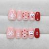 Cartoon Animal Polka Dot Bow Fashionable Girl Versatile Cute Short Removable Wearable Nail Art 30 Pieces