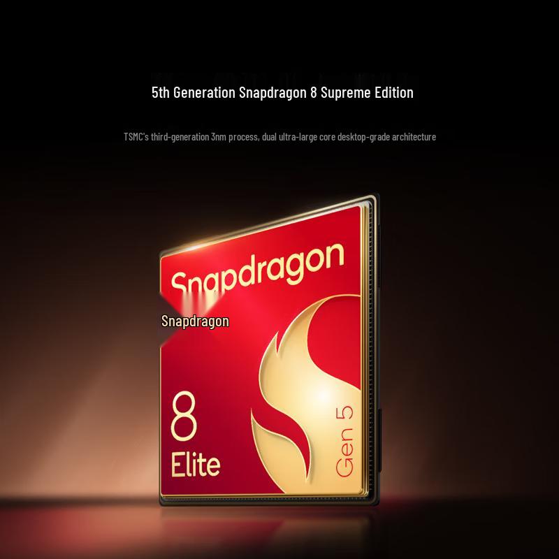 Xiaomi 17 Ultra Leica Edition (CN version)