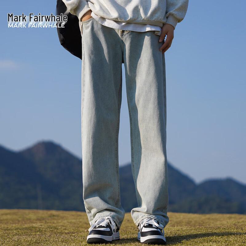 Mark Fairwhale Men's Loose Straight-Leg Jeans