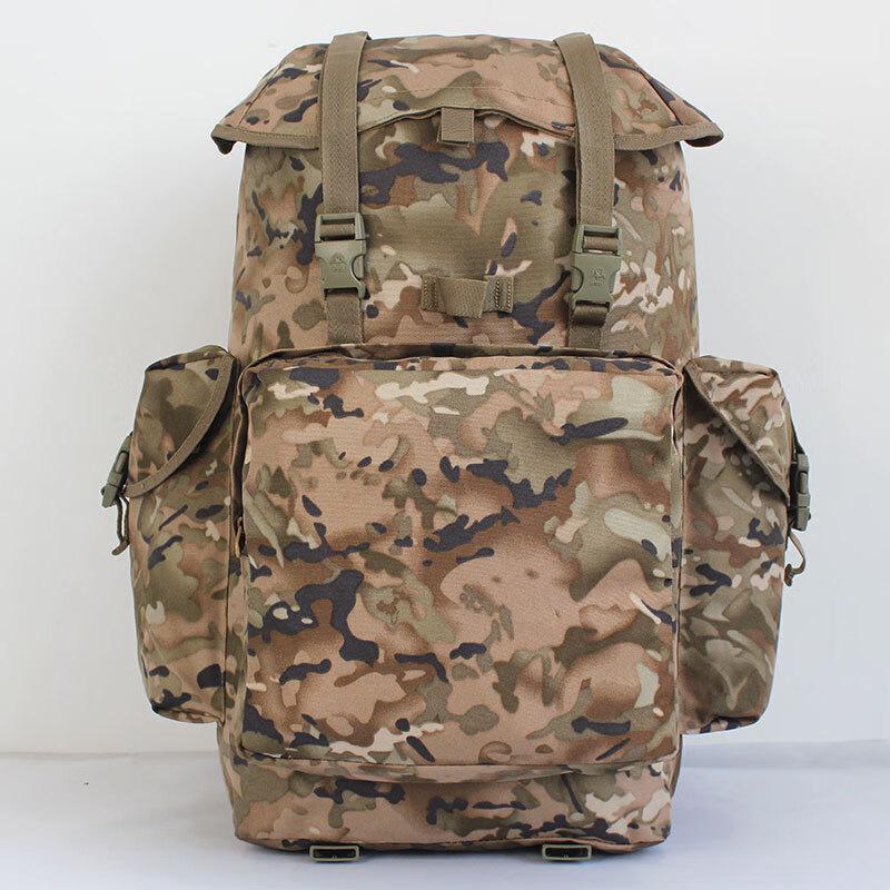 Churong 09 70L Outdoor Camping Backpack