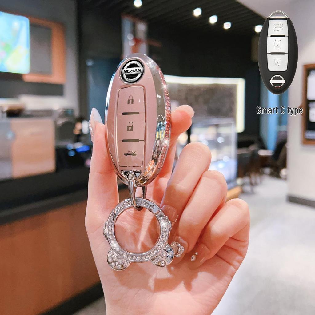 Nissan Key Covers: Compatible with Sylphy, Qashqai, Teana, X-Trail, Kicks, Tiida, Bluebird, and Murano models.