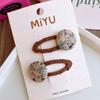 Children's Break Clip Sweet Versatile Girls Fabric Hairpin Korean Milk Coffee Color Floral Button Hairline Baby Hair Accessories