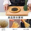 [Kumomi] Matcha-Besen, Chasen aus Harz in Bambusform, Schnelltrocknend, Schimmelresistent, Gratfrei, Leicht zu reinigen, Wiederverwendbarer Matcha-Pinsel, Perfekt für Tee