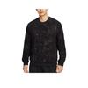 Versatile Crew Neck Trendy Soft Sweatshirt for Men