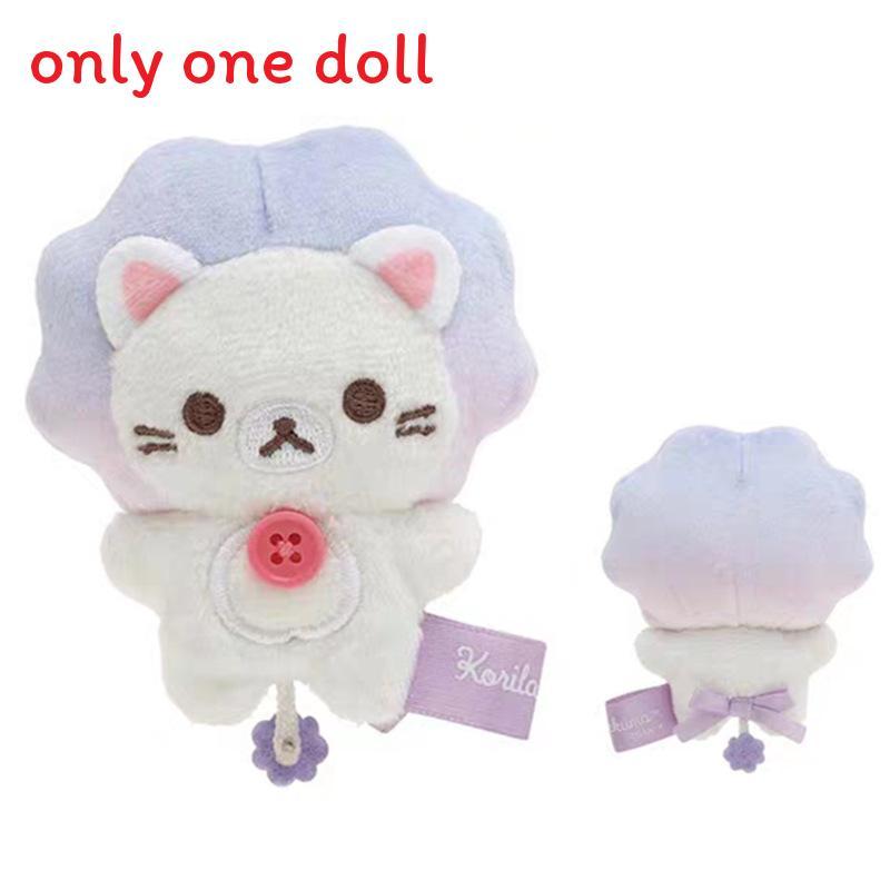 Rilakkuma Plush Toy With Super Soft Short Plush For Collectors And Kids
