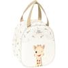 Sophie LA Girafe Honey Insulated Pencil Case - SAFTA - Preschool - Adaptable To Trolley - Children 5-14 Years