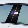 2 szt. Folia ochronna na słupek środkowy z logo samochodu Naklejka odporna na zarysowania Naklejka do BMW E60 E46 E39 E38 E90 E36 F30 E30 E31 E34 F10 F20 E87 E92 E91 X1 X5 X3 X6
