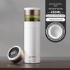 TOMIC Smart Tea Infuser Insulated Mug