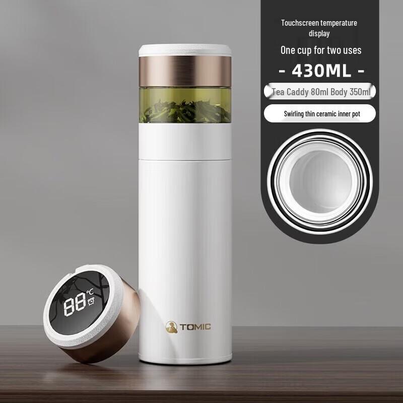 TOMIC Smart Tea Infuser Insulated Mug