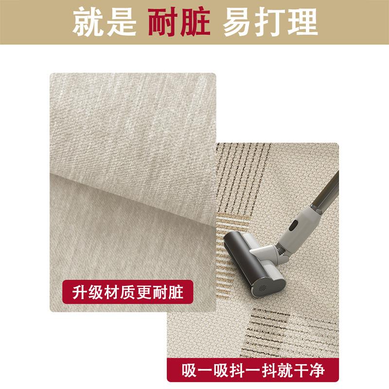 Home Doorway Rug Mat with Trim-to-Fit Design, Stain-Resistant & Anti-Slip - Practical Entryway Floor Carpet for Family Use