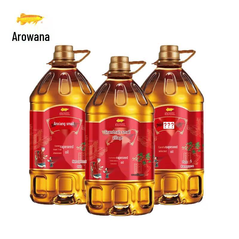 Arowana Grandma s Hometown Small Press Rapeseed Cooking Oil