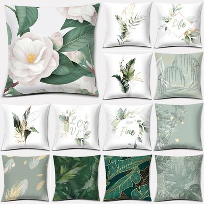 Frijol Verde Flor Verde Patrón de Impresión de Planta Cojín Funda para Cojín Decoración de Sala de Estar Sofá Oficina Cuadrado Almohada Funda para Almohada
