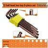 German Hexagonal High-Hardness 9-Piece Allen Wrench and Screwdriver Set
