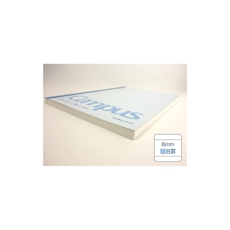 KOKUYO Campus Notebook, B5 Size, Ruled, 100 Sheets, No-10BN